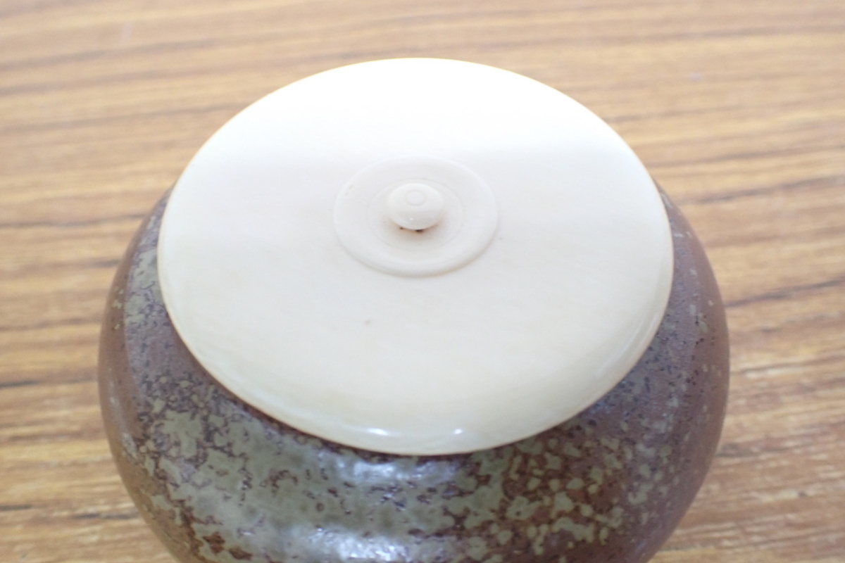 ☆091751 備前 茶道具 茶入 仕覆付 替蓋付 陶峰 ☆ | CRPOK.COM