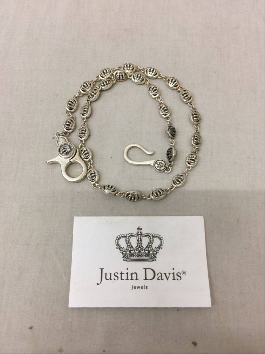210918【Justin Davis】ジャスティンデイビス ウォレットチェーン