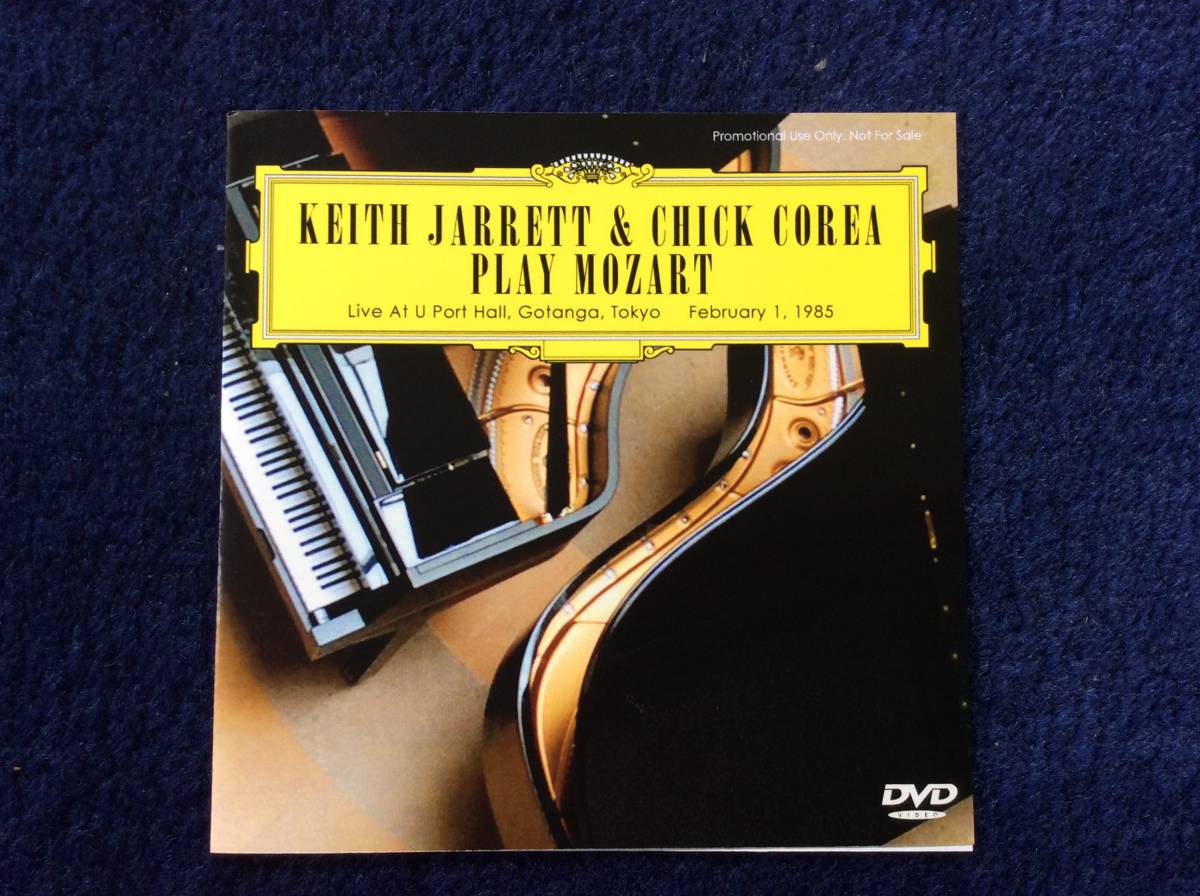 キース・ジャレット 0761 ⁄ チック・コリア CD 32組 チック | - Keith