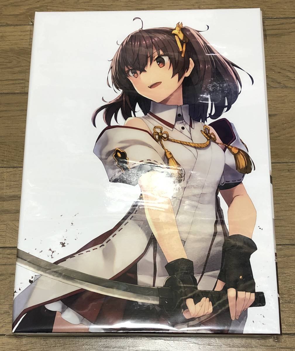 刻みし一閃の燈火 刀使ノ巫女 －リアルカードコレクション－-あにふぇ