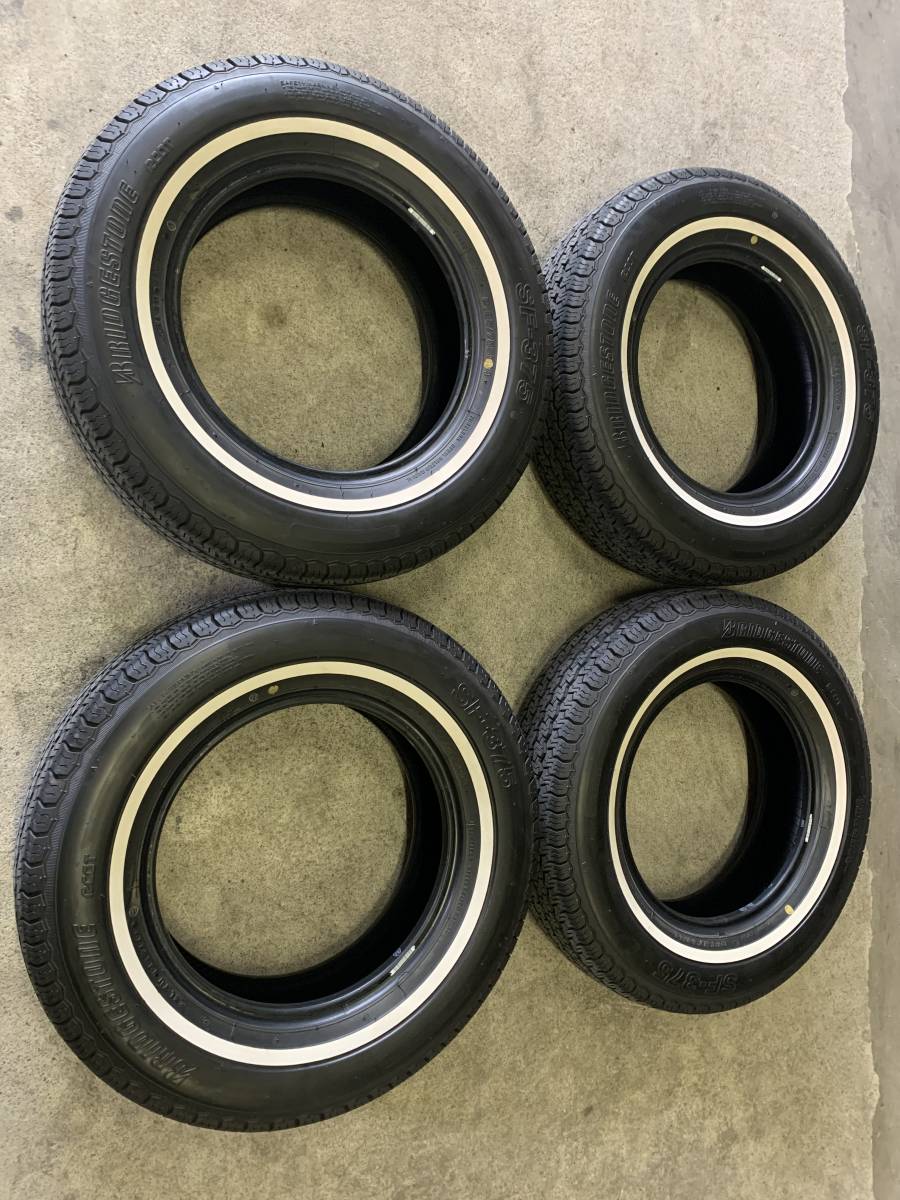 中古ホワイトリボンタイヤ4本 185/75R14 送料込み ホワイトリボン