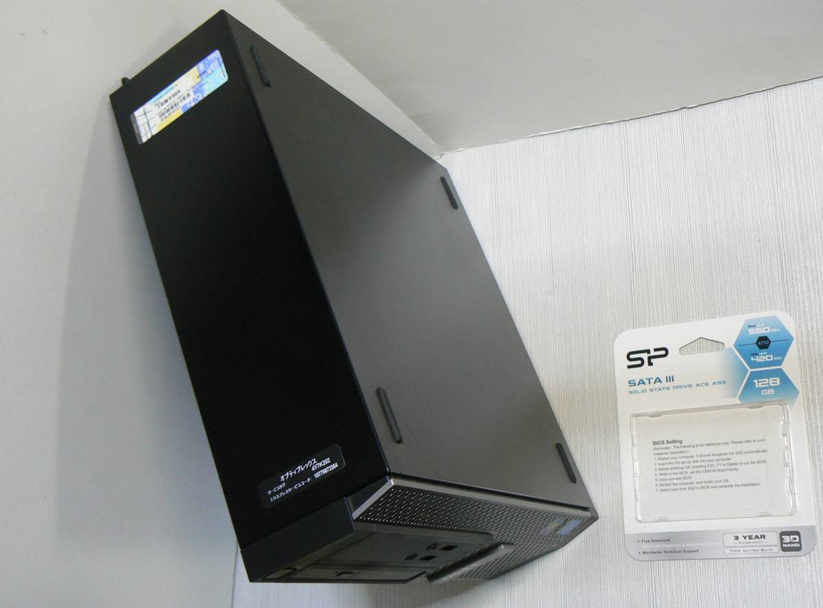 DELL Core | 既存PCのWindows 0 SSDを別のPCへ取り付けて