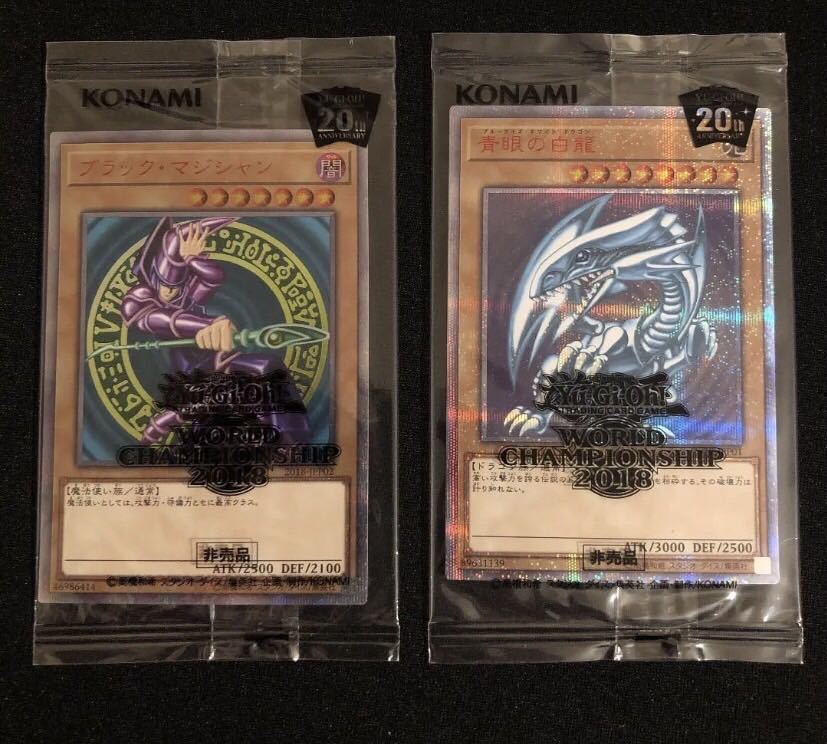 遊戯王カード 引退品 約2900枚 レア300枚 大量まとめ売り 遊戯王カード 引退品 約2900枚 レア300枚 大量まとめ売り Yahoo