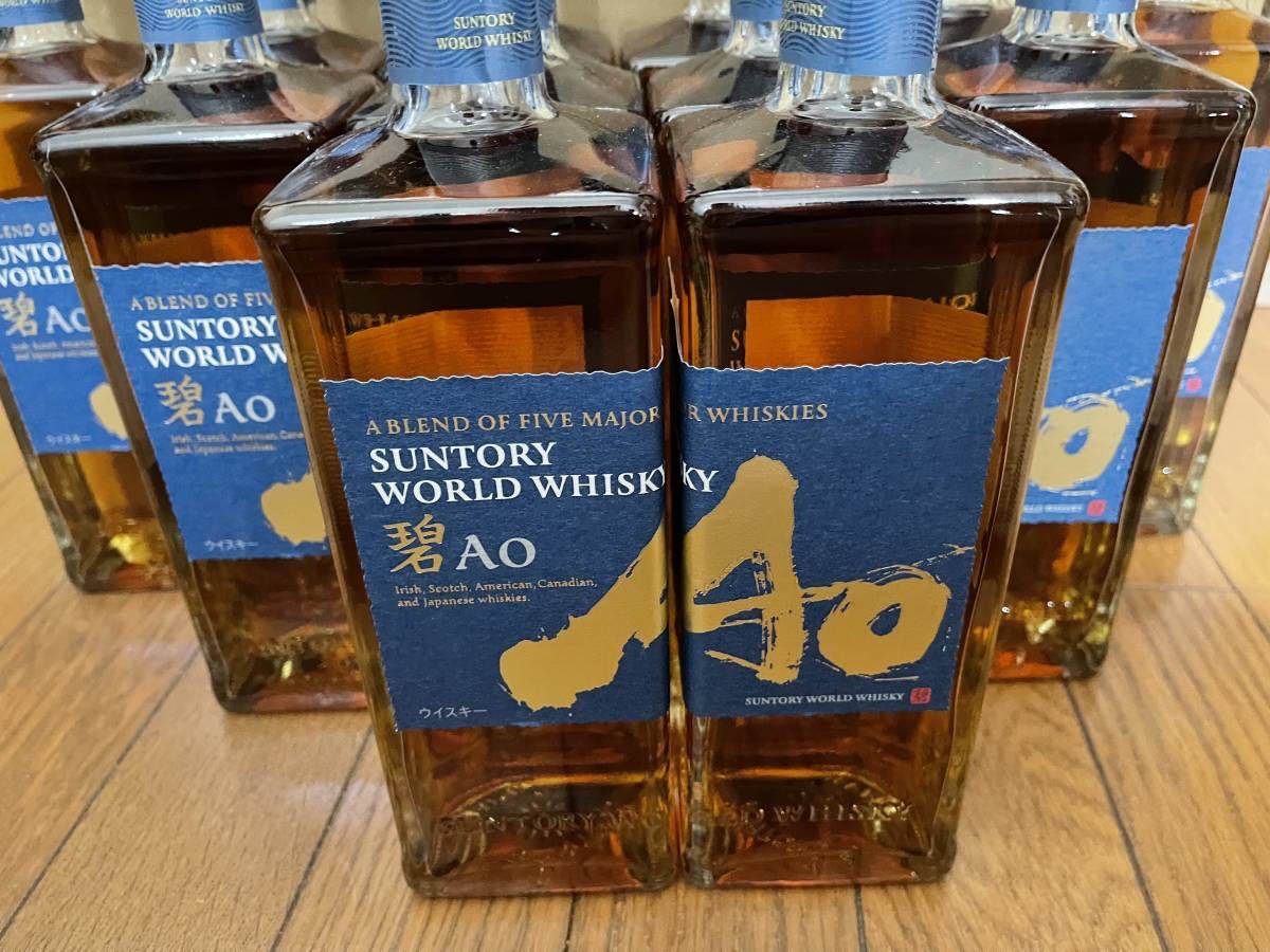 サントリー 碧 Ao 700ml 12本セット サントリー 【公式通販】