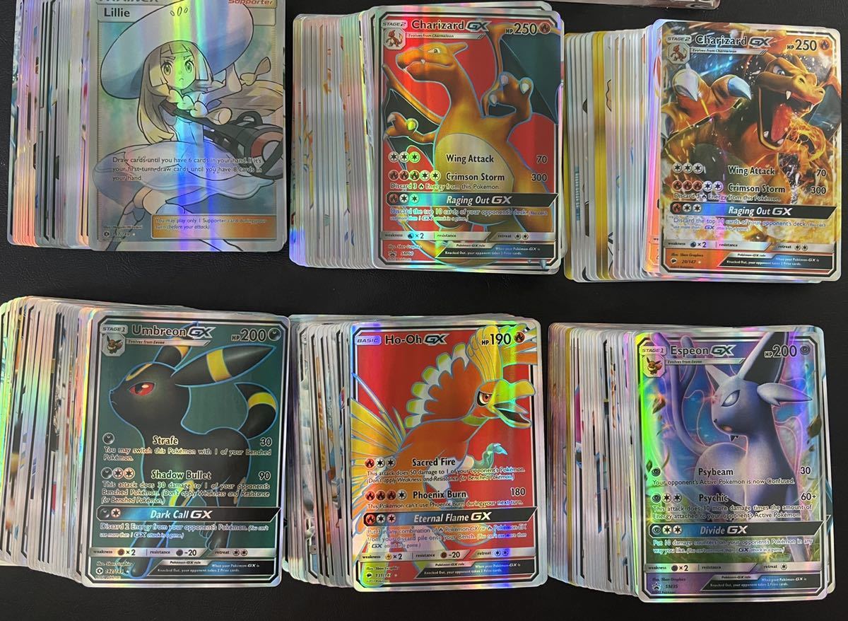 ポケモンカード まとめ売り 大量 ポケカ まとめ ポケモンカードまとめ
