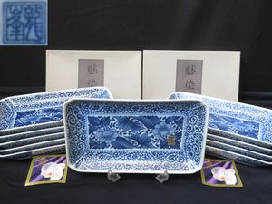 龍峯 皿のYahoo!オークション(旧ヤフオク!)の相場・価格を見る｜Yahoo