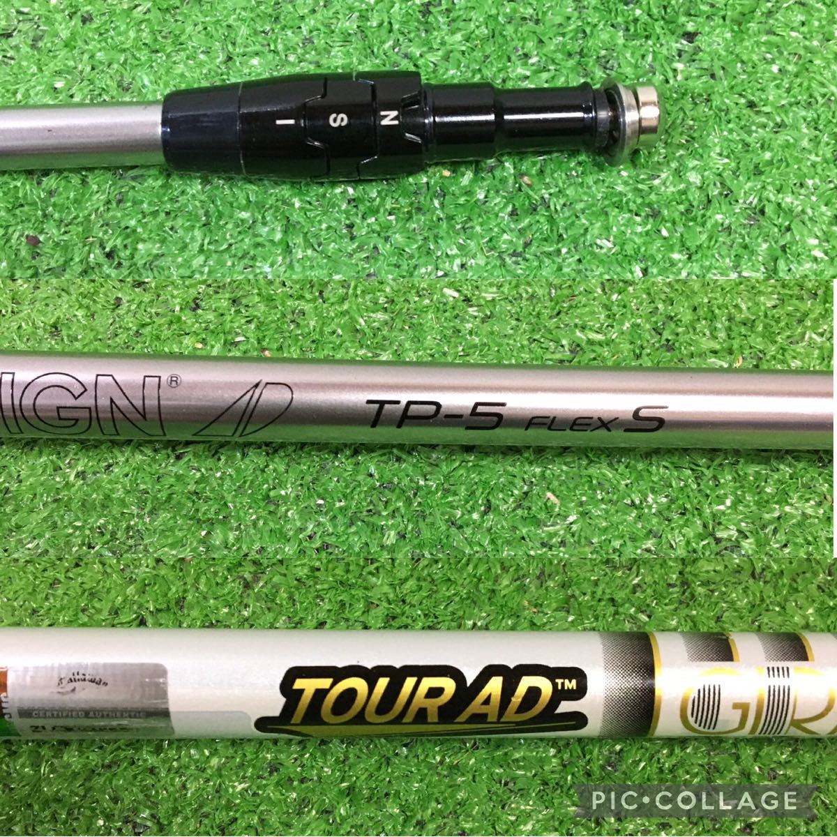 AD Tour グラファイトデザイン TP-5 ツアーAD TP TOUR TP-5(S) 44.75