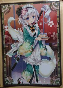 アニメ 下敷のヤフオク の相場 価格を見る ヤフオク のアニメ 下敷のオークション売買情報は57件が掲載されています