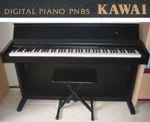 河合 kawai 電子ピアノ PN85 1997年製 簡易動作確認済 現状品 カワイ電子ピアノ 88鍵 PN85 KAWAI 河合 検索ヤマハ YAMAHA(カワイ