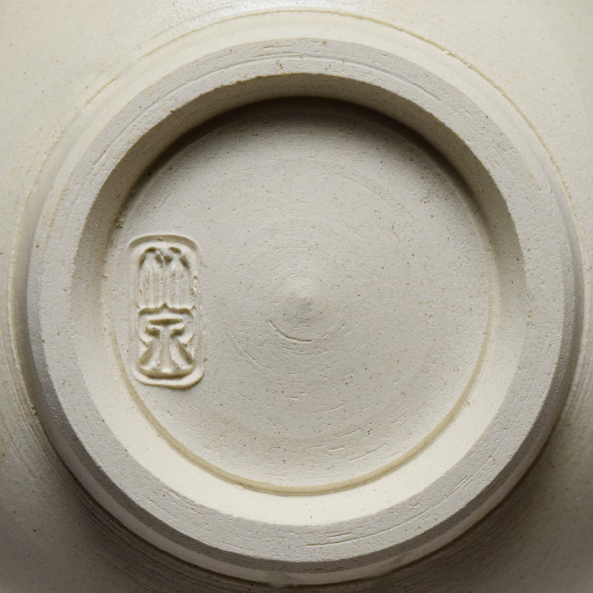 茶道具 龍画 茶碗 三世 三浦竹泉 共箱(ZE895) Yahoo!オークション