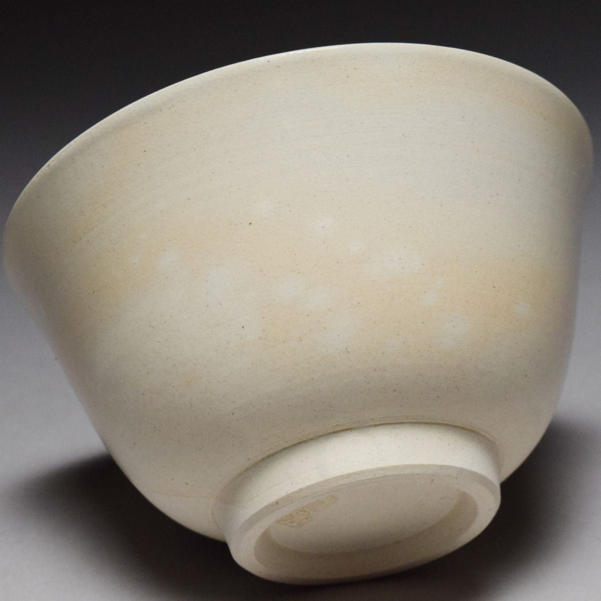 茶道具 龍画 茶碗 三世 三浦竹泉 共箱(ZE895) Yahoo!オークション
