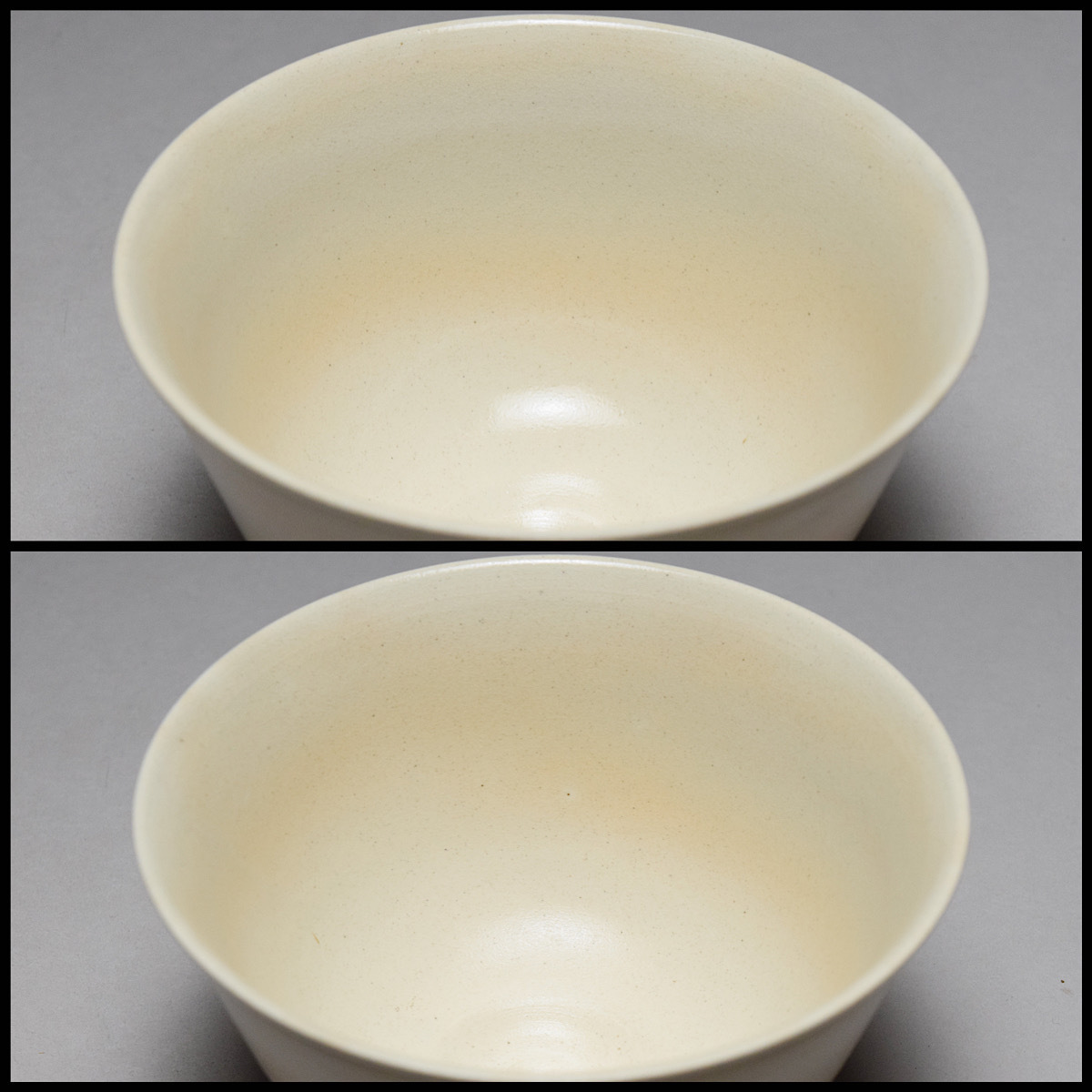 茶道具 龍画 茶碗 三世 三浦竹泉 共箱(ZE895) Yahoo!オークション