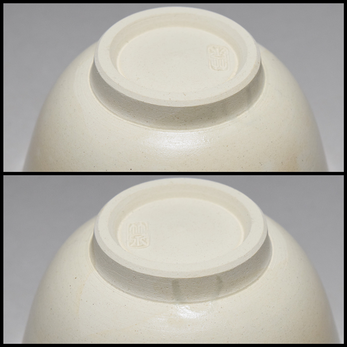茶道具 龍画 茶碗 三世 三浦竹泉 共箱(ZE895) Yahoo!オークション
