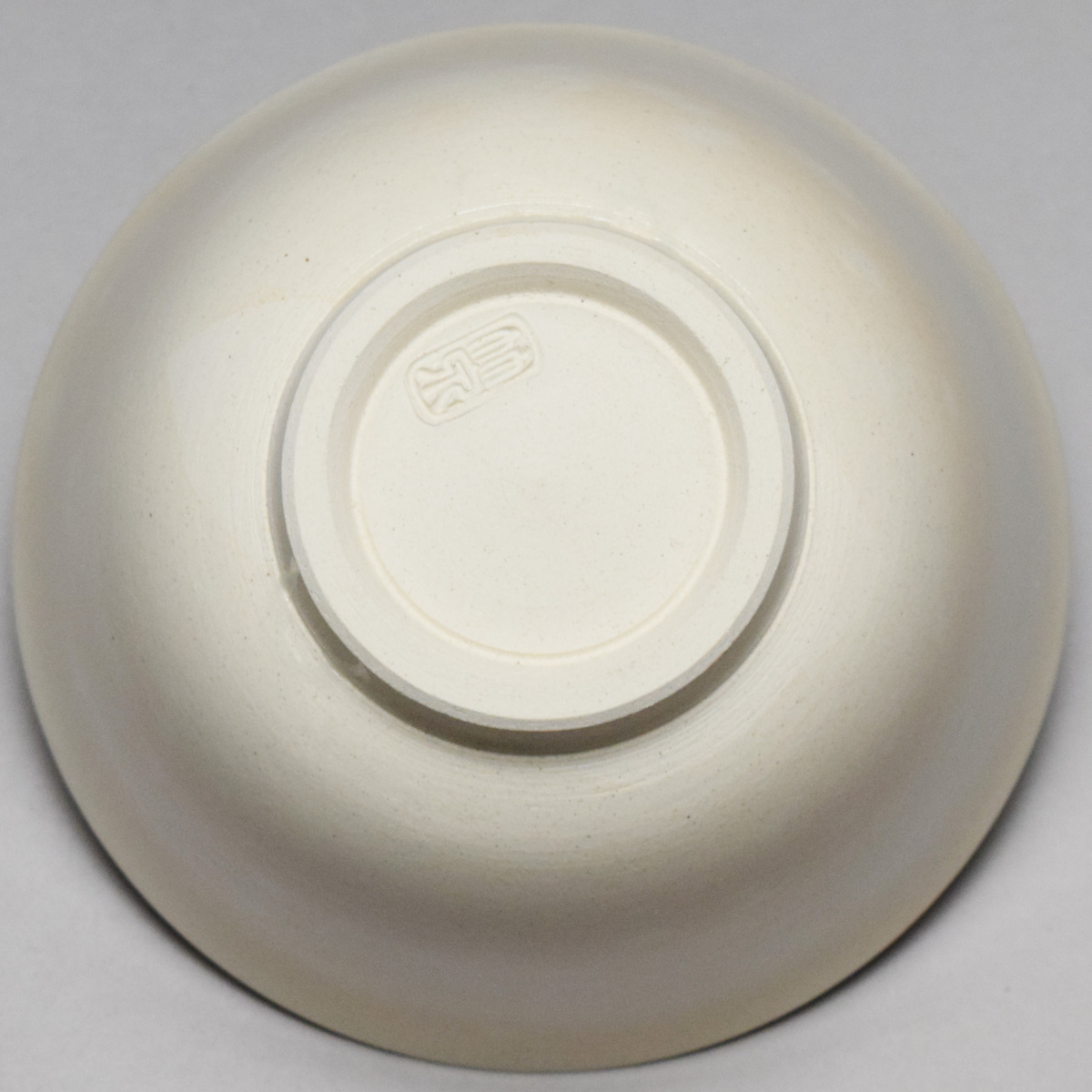 茶道具 龍画 茶碗 三世 三浦竹泉 共箱(ZE895) Yahoo!オークション