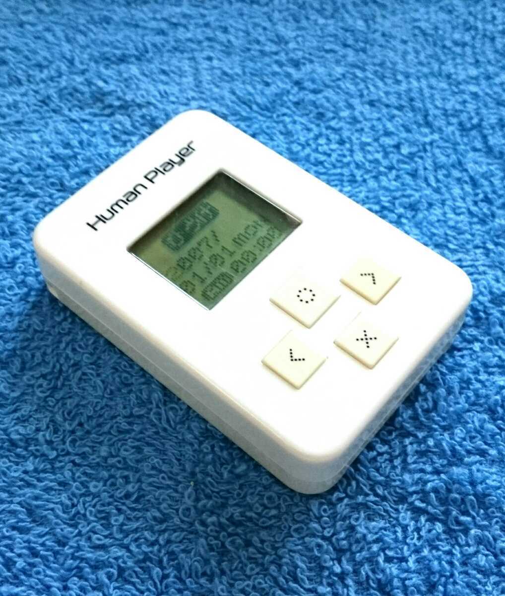 正規品・通電確認済み】バンダイ Human Player ヒューマンプレイヤー