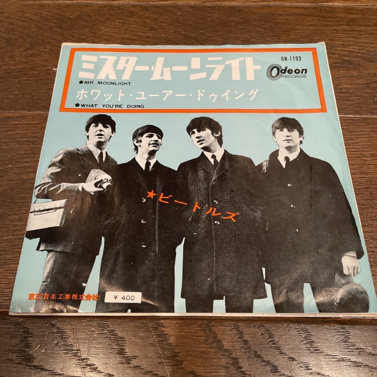 THE BEATLES / ミスター・ムーンライト　　オデオン　赤盤 