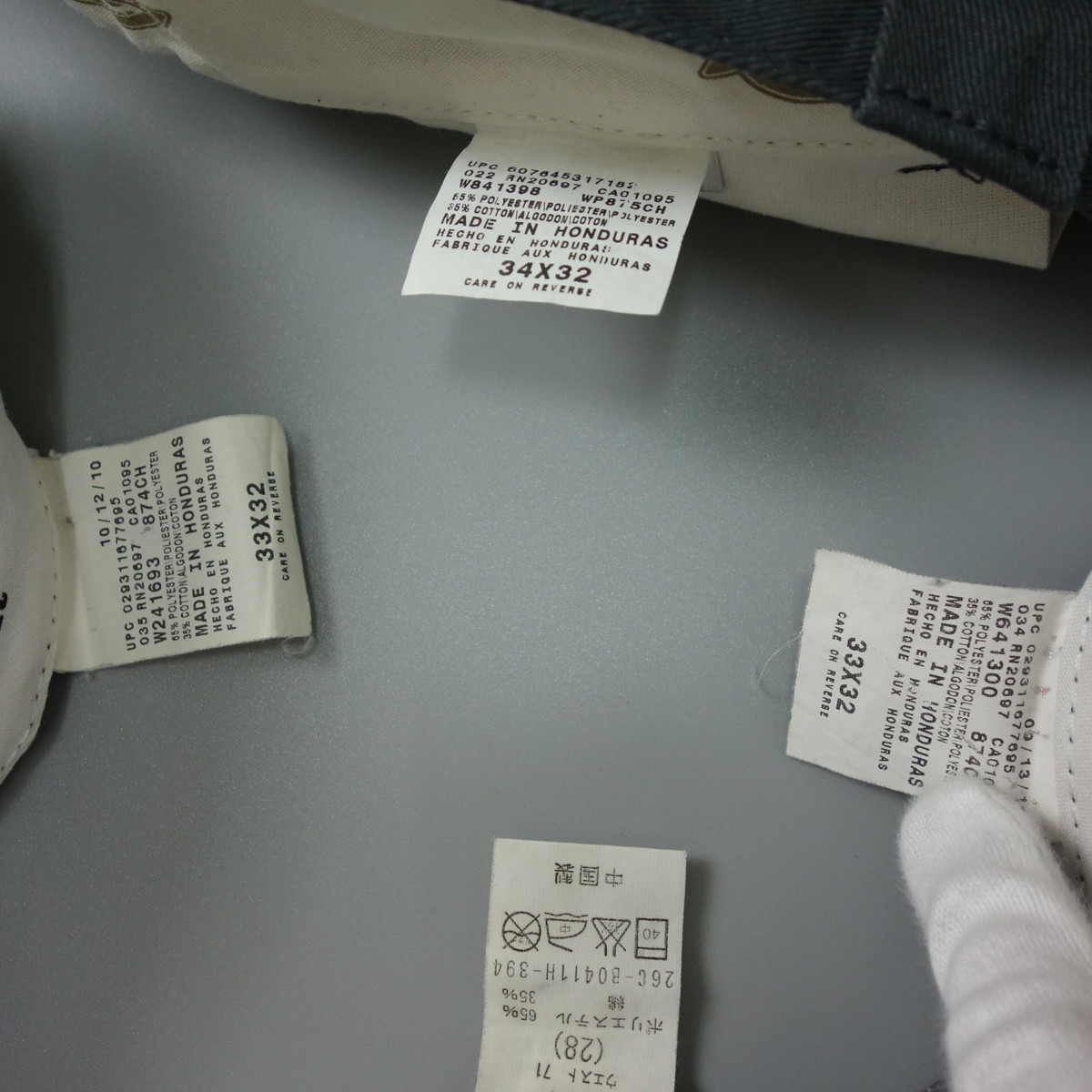 1円 15点まとめ売り 卸売り 90s 00s Dickies ディッキーズ 874 ワーク 