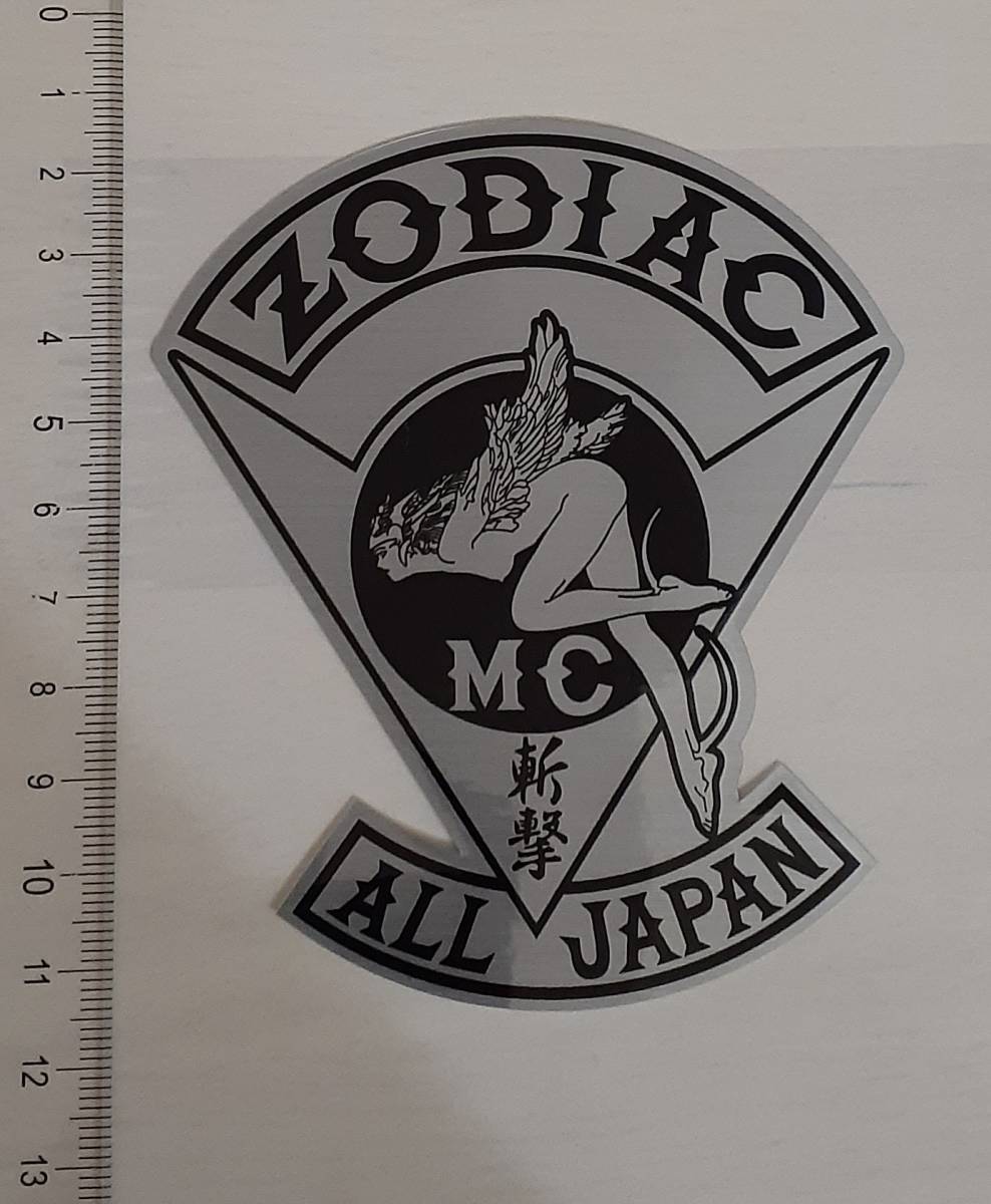 【人気SALE，高品質】 バイクステッカー 二枚 激レア シルバーメタリック(ベスト)｜売買されたオークション情報、yahooの商品情報をアーカイブ公開 - オークファン ベスト