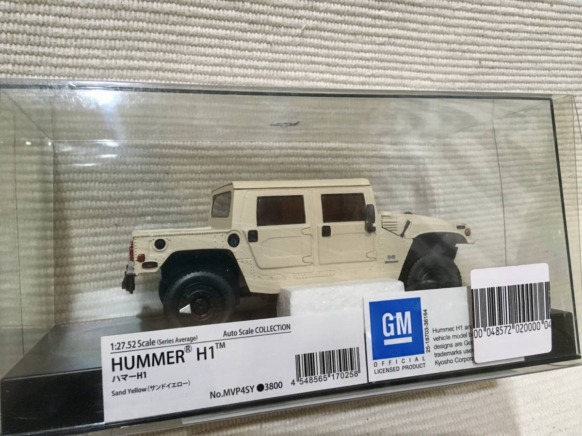 H2 MINI-Z ボディ 京商 ミニッツ HUMMER ハマー KYOSHO 京商ミニッツ
