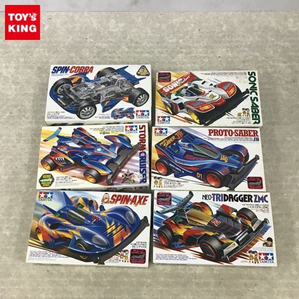 1円～ タミヤ 1/32 ミニ四駆 ネオトライダガーZMC、プロトセイバーJB 等