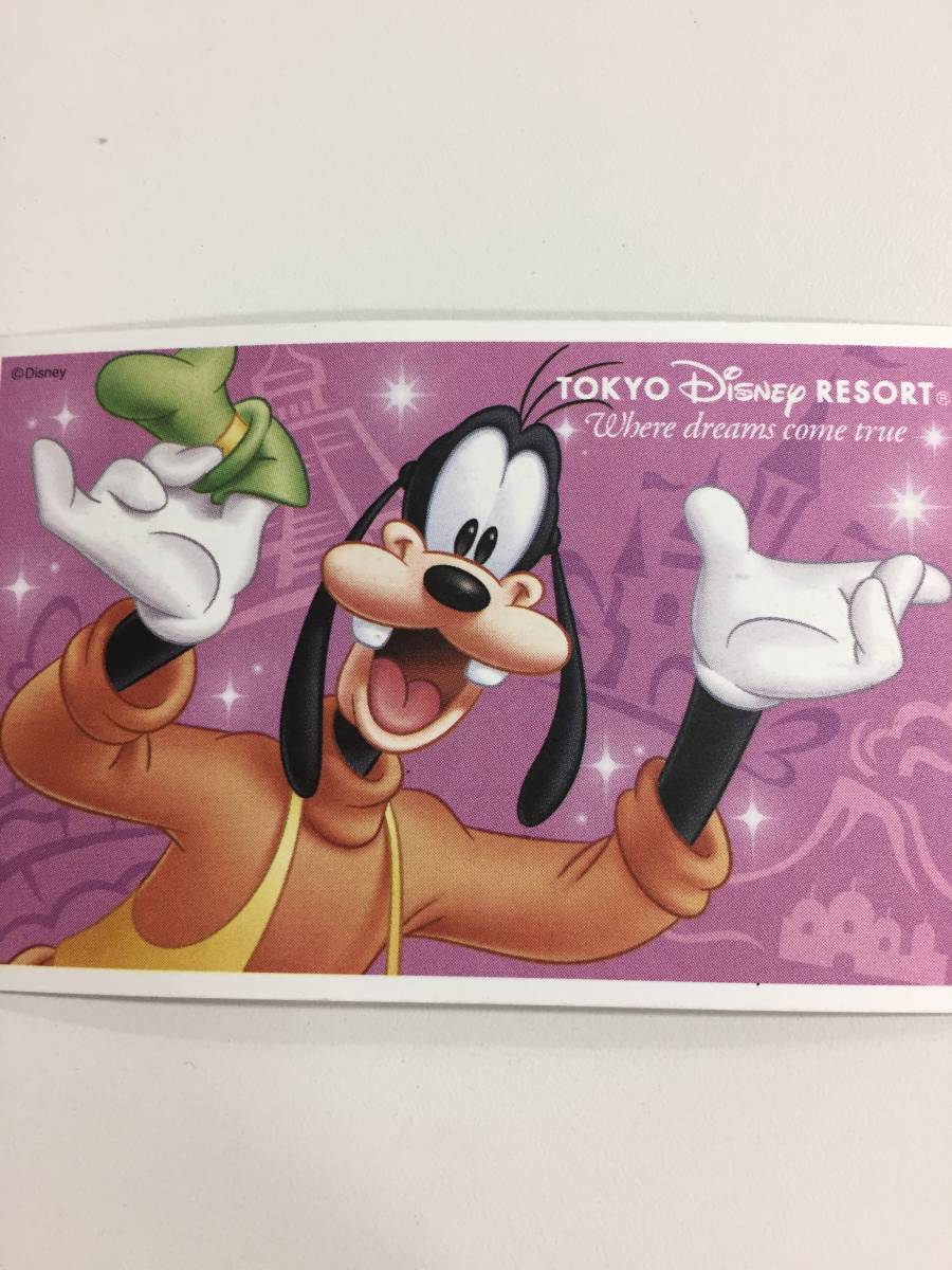 東京ディズニーリゾート スポンサーパスポート １枚 記載 21 01 31 22 03 31ま 延長 ディズニーリゾート共通券 売買されたオークション情報 Yahooの商品情報をアーカイブ公開 オークファン Aucfan Com