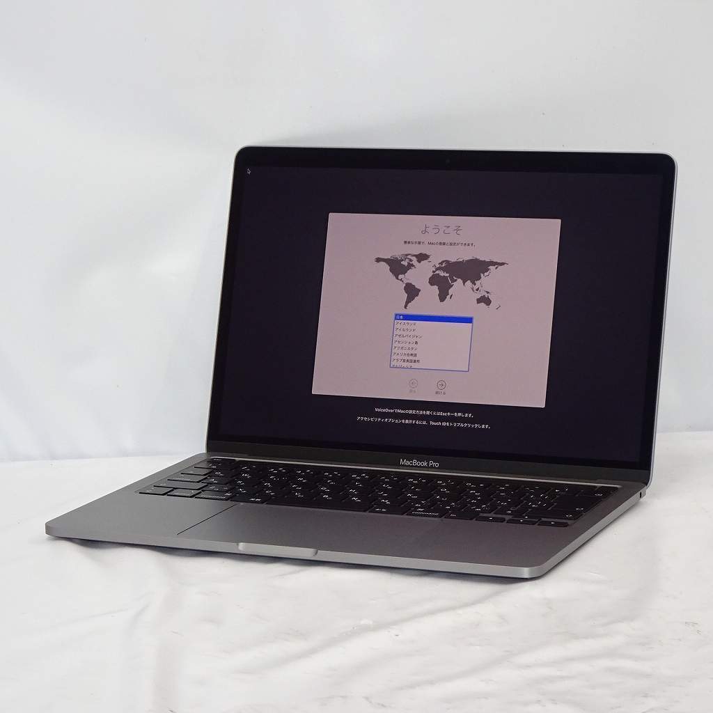 MacBook Pro（13インチ,2017,Thunderbolt 3ポートx 2）256GB/8GB
