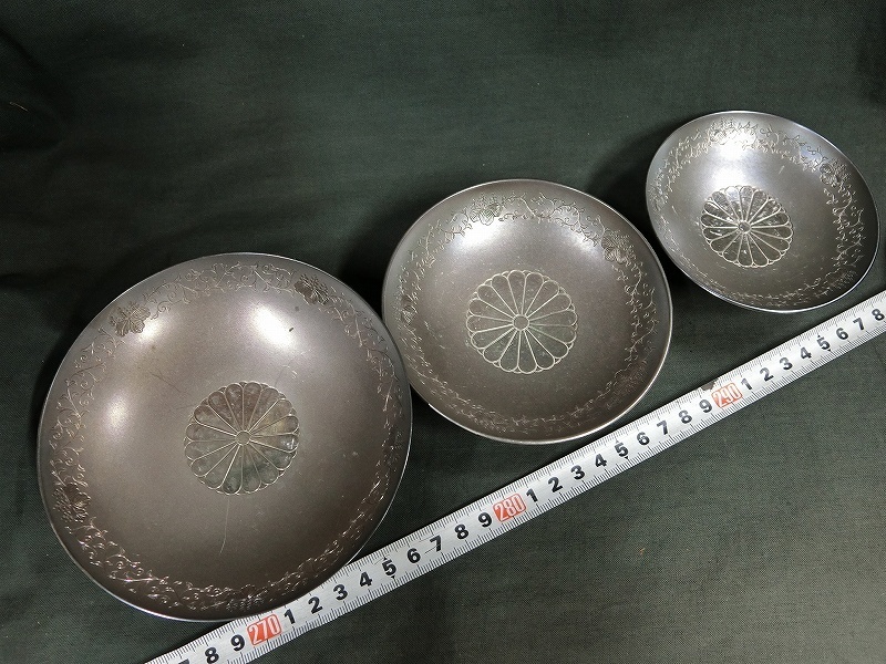 純銀製 A9868 下賜品 刻印有 Yahoo!オークション 銀杯 皇室十 -「菊紋