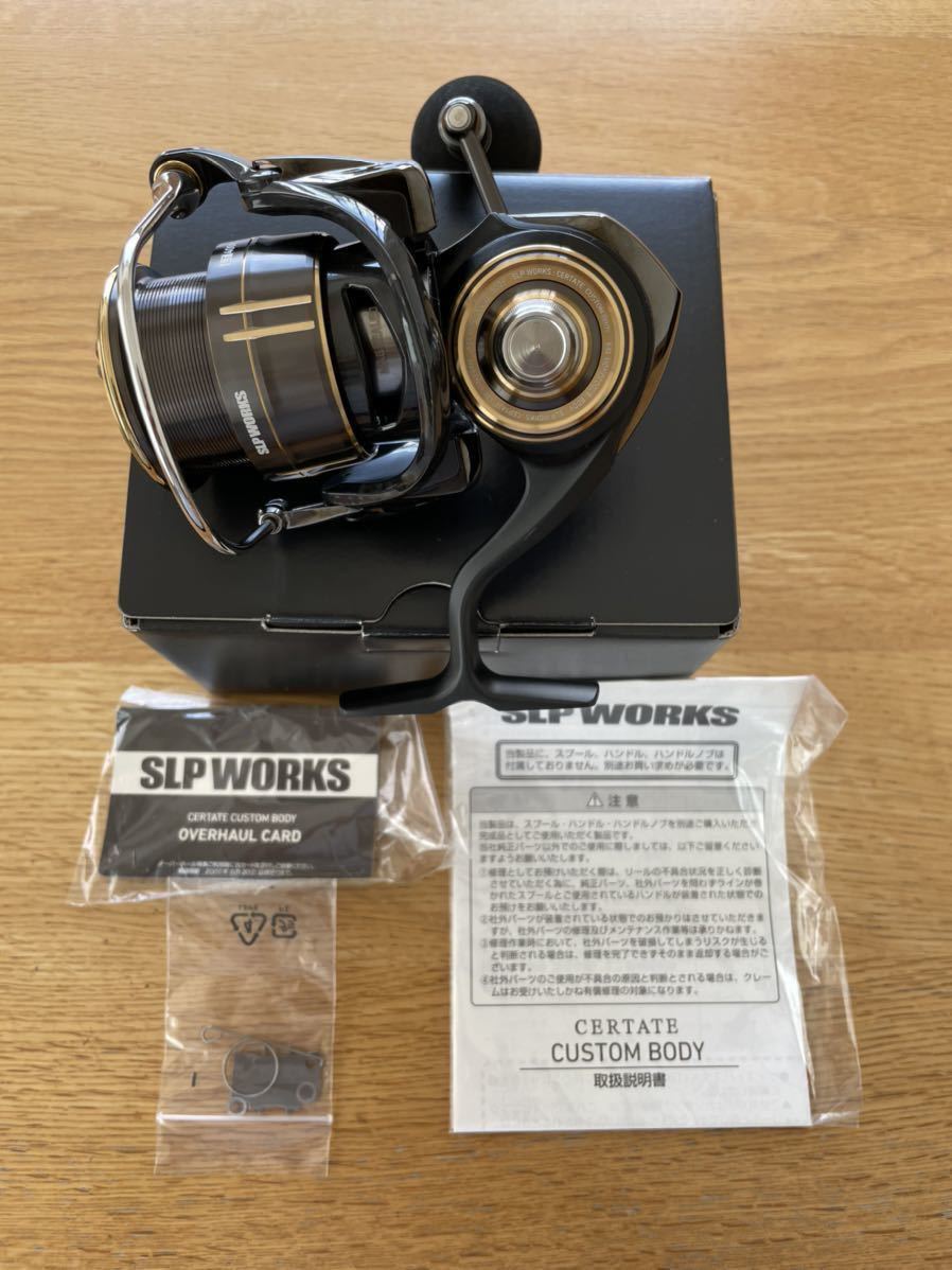 ダイワ セルテート カスタムボディ LT4000-CXH SLPW スプール