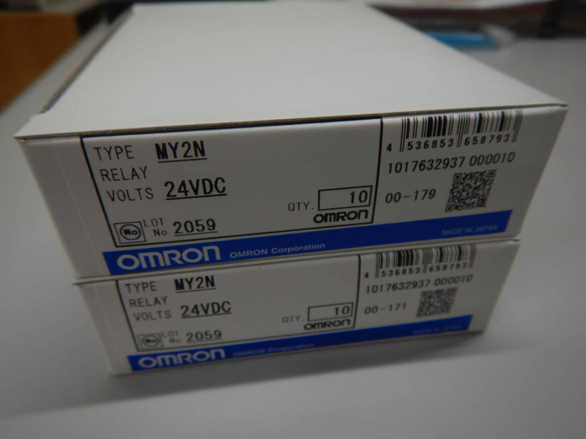 OMRON MY2N-D2 リレー 24VDC 10個セット オムロン ミニパワーリレー
