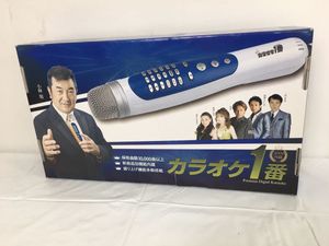 夢グループ カラオケ1番のヤフオク の相場 価格を見る ヤフオク の夢グループ カラオケ1番のオークション売買情報は23件が掲載されています