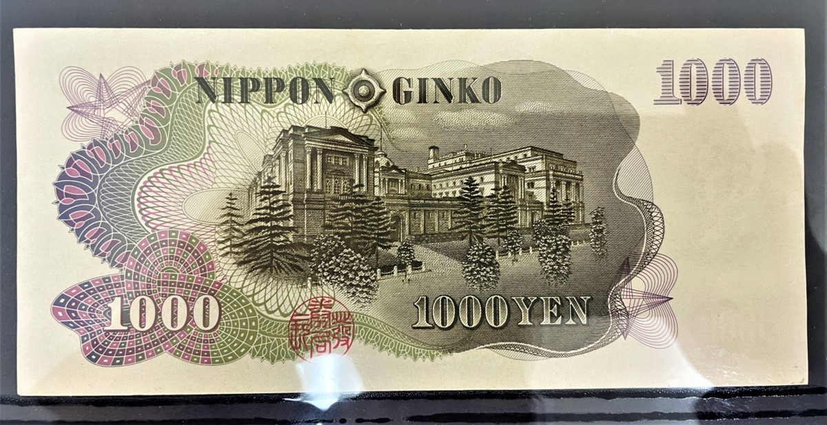 g1007252955.2.jpg