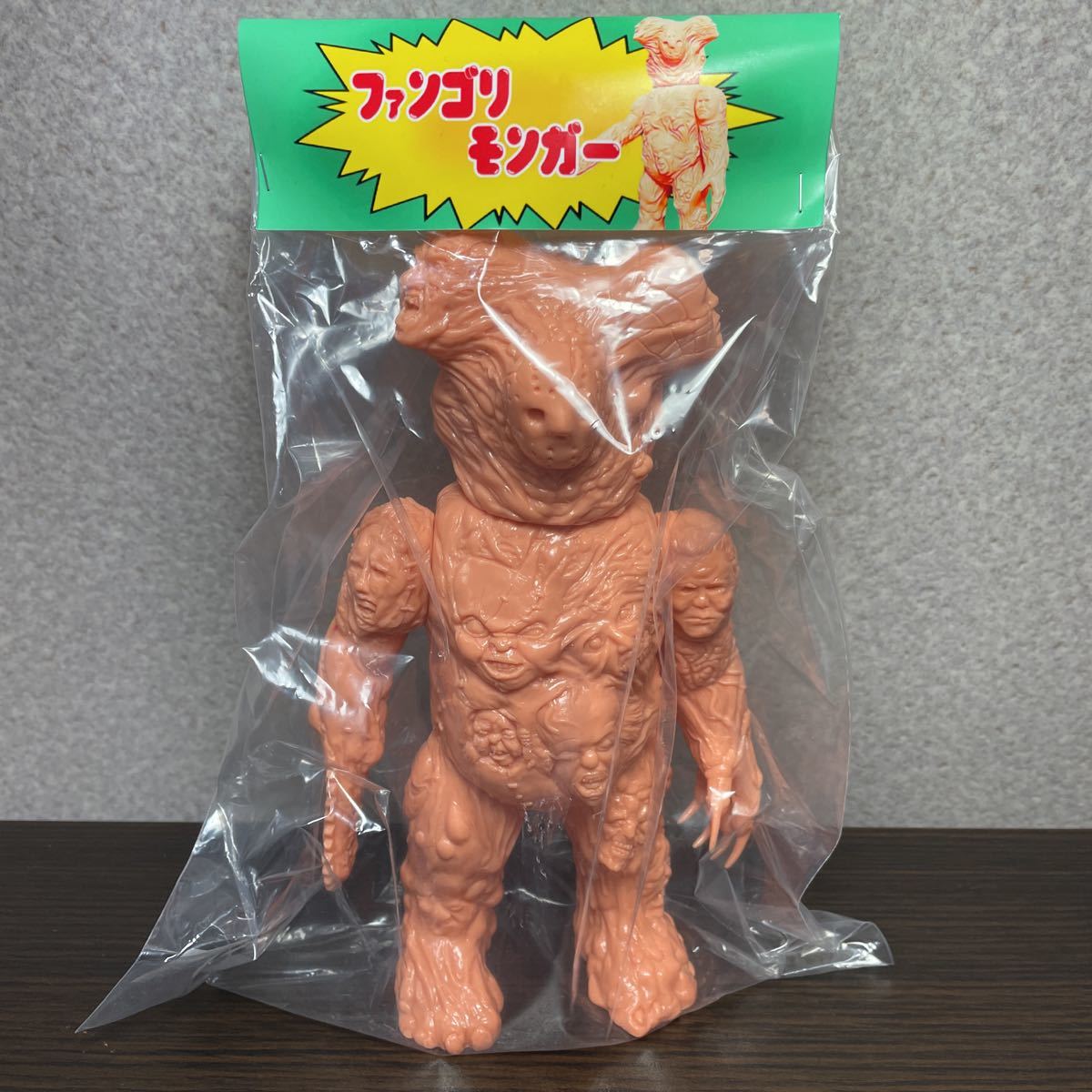 暗黒エンターテイメント ファンゴリモンガー ソフビ 【公式通販】