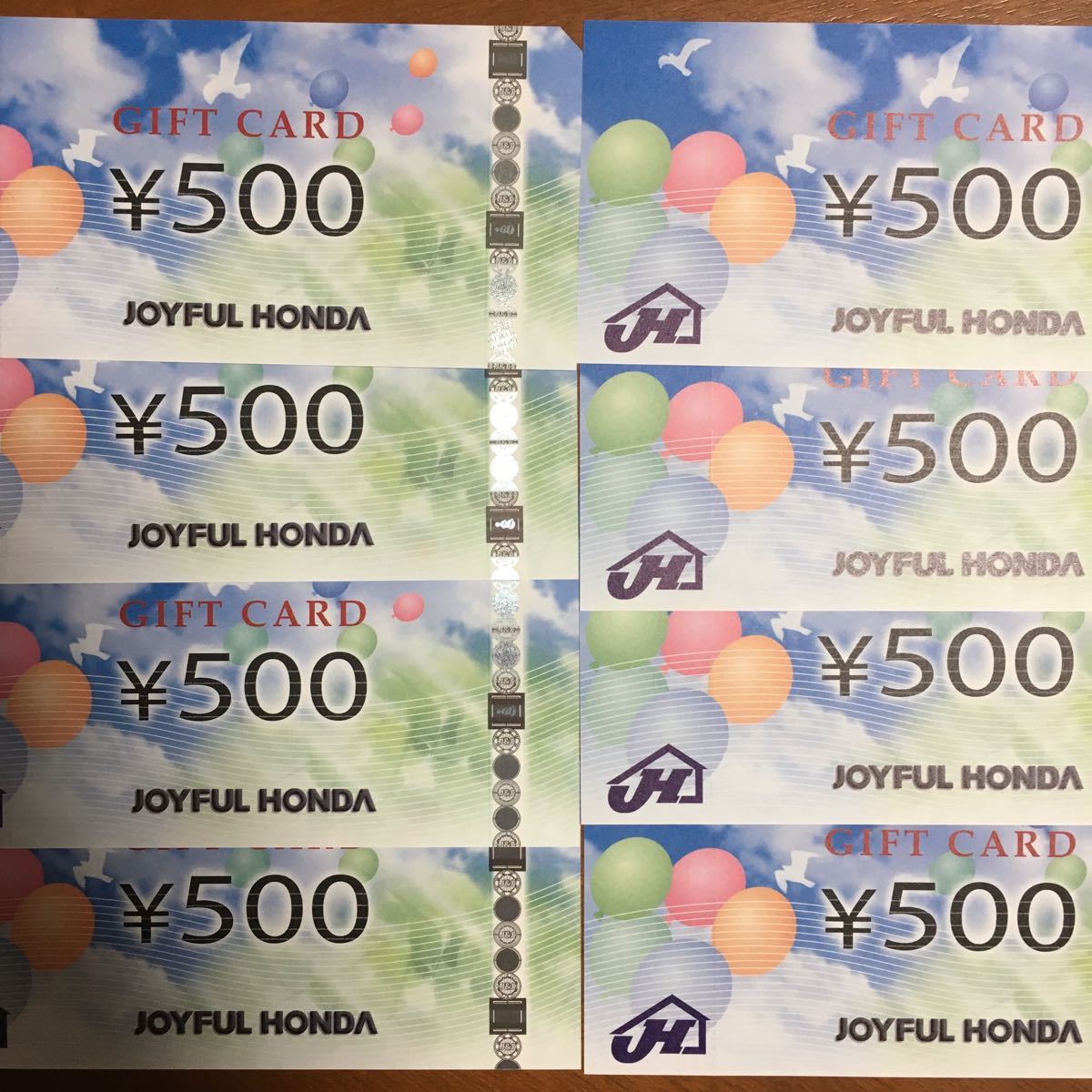 16000円分 ジョイフル本田 株主優待券 ジョイフル本田（3191）の株主