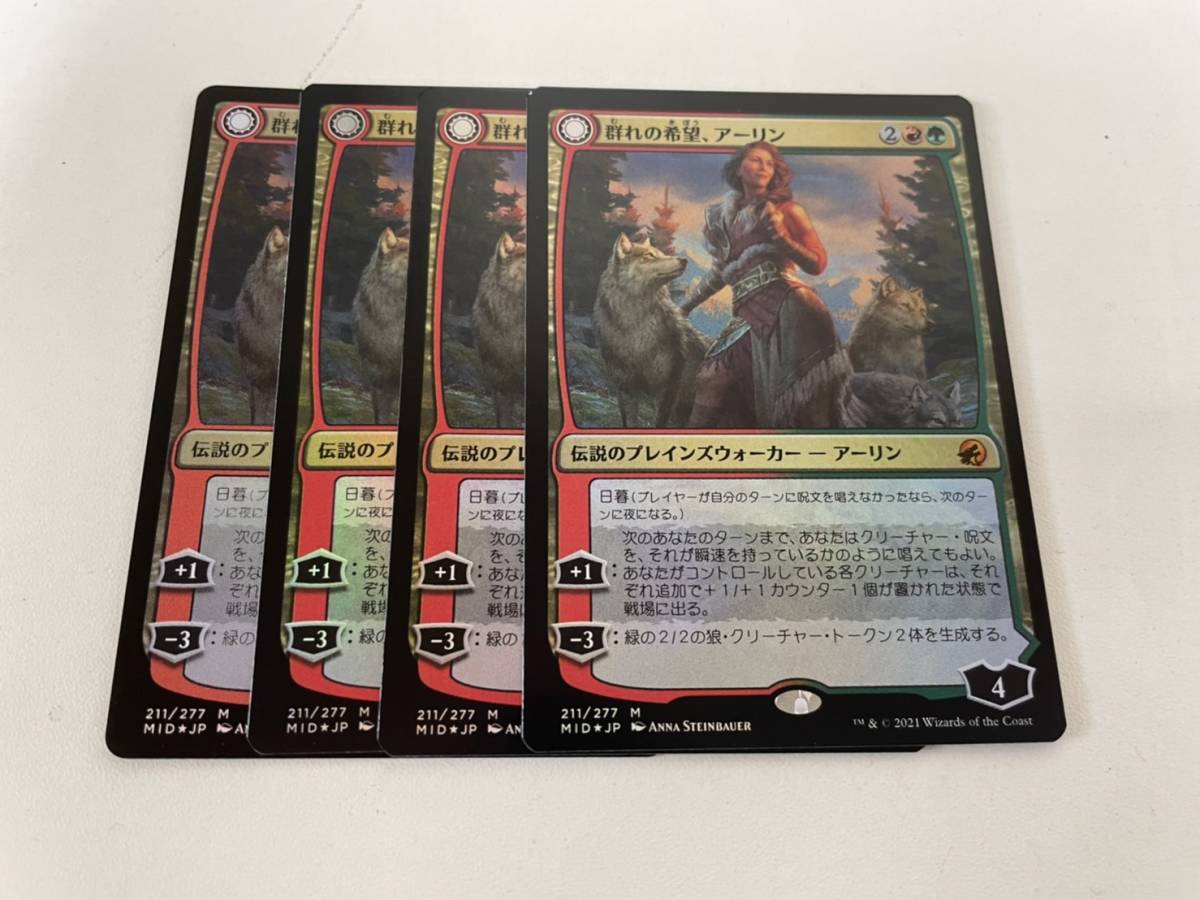 BANDAI カードダス バンダイ版 遊戯王 第一弾・第二弾 約350枚 カード