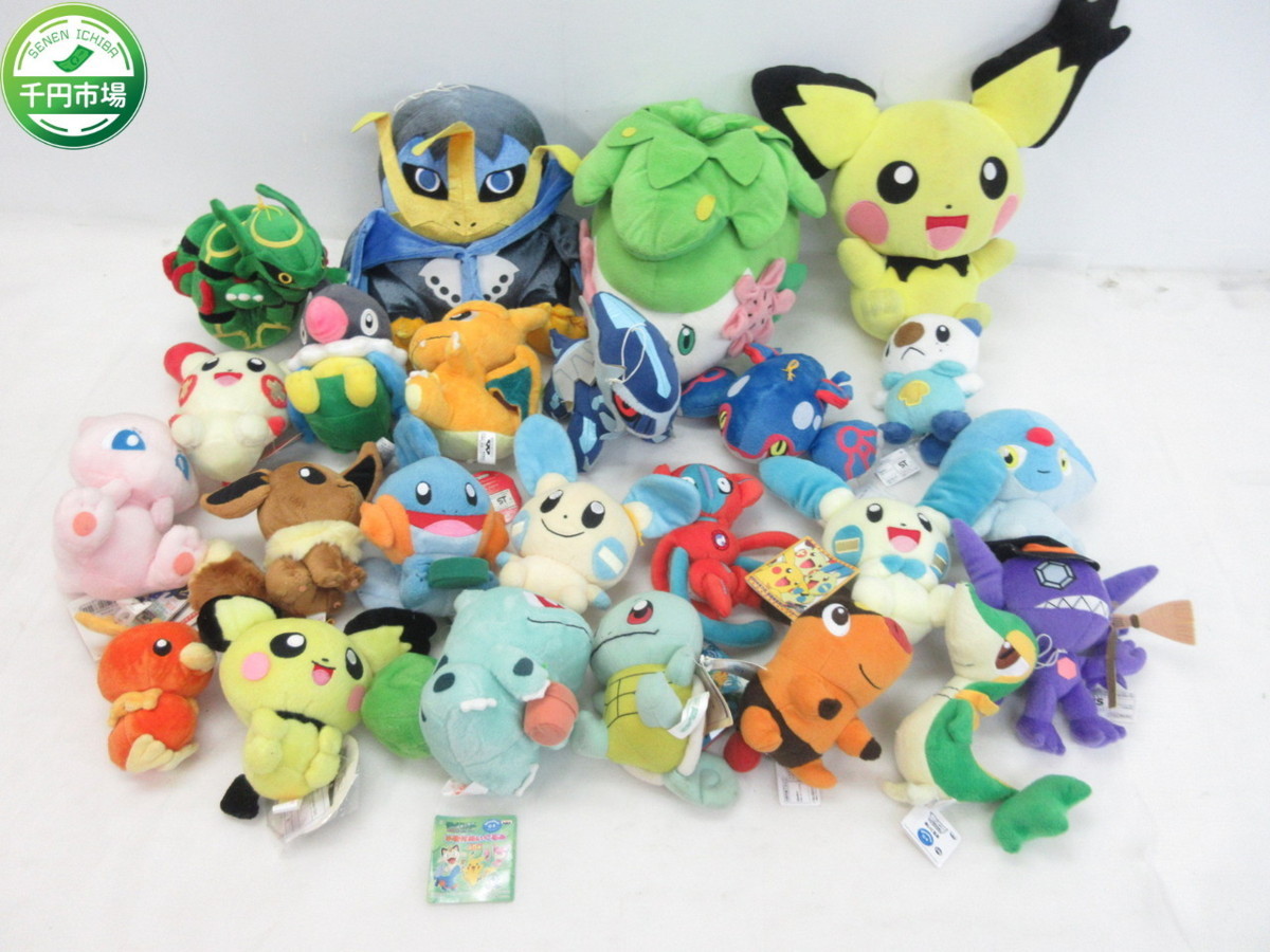N-0999】タグ付きあり！ ポケモン Pokmon ぬいぐるみ 大量 まとめ