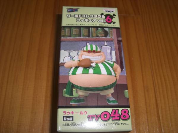 ワンピース ワールドコレクタブルvol.６ラッキールウ 国内正規品_1