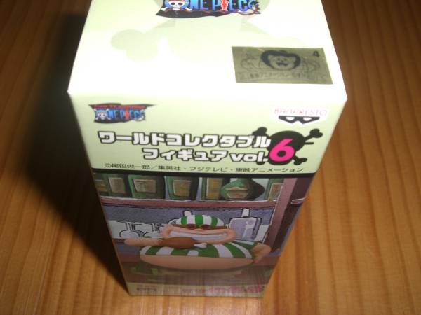 ワンピース ワールドコレクタブルvol.６ラッキールウ 国内正規品_2