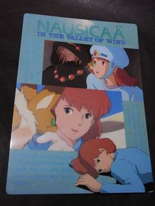 アニメ 下敷のヤフオク の相場 価格を見る ヤフオク のアニメ 下敷のオークション売買情報は57件が掲載されています