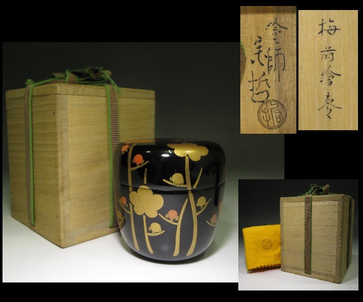 ◇◇千家十職名工 塗師 中村宗哲 梅蒔絵 棗◇共箱・共布◇◇ Yahoo 