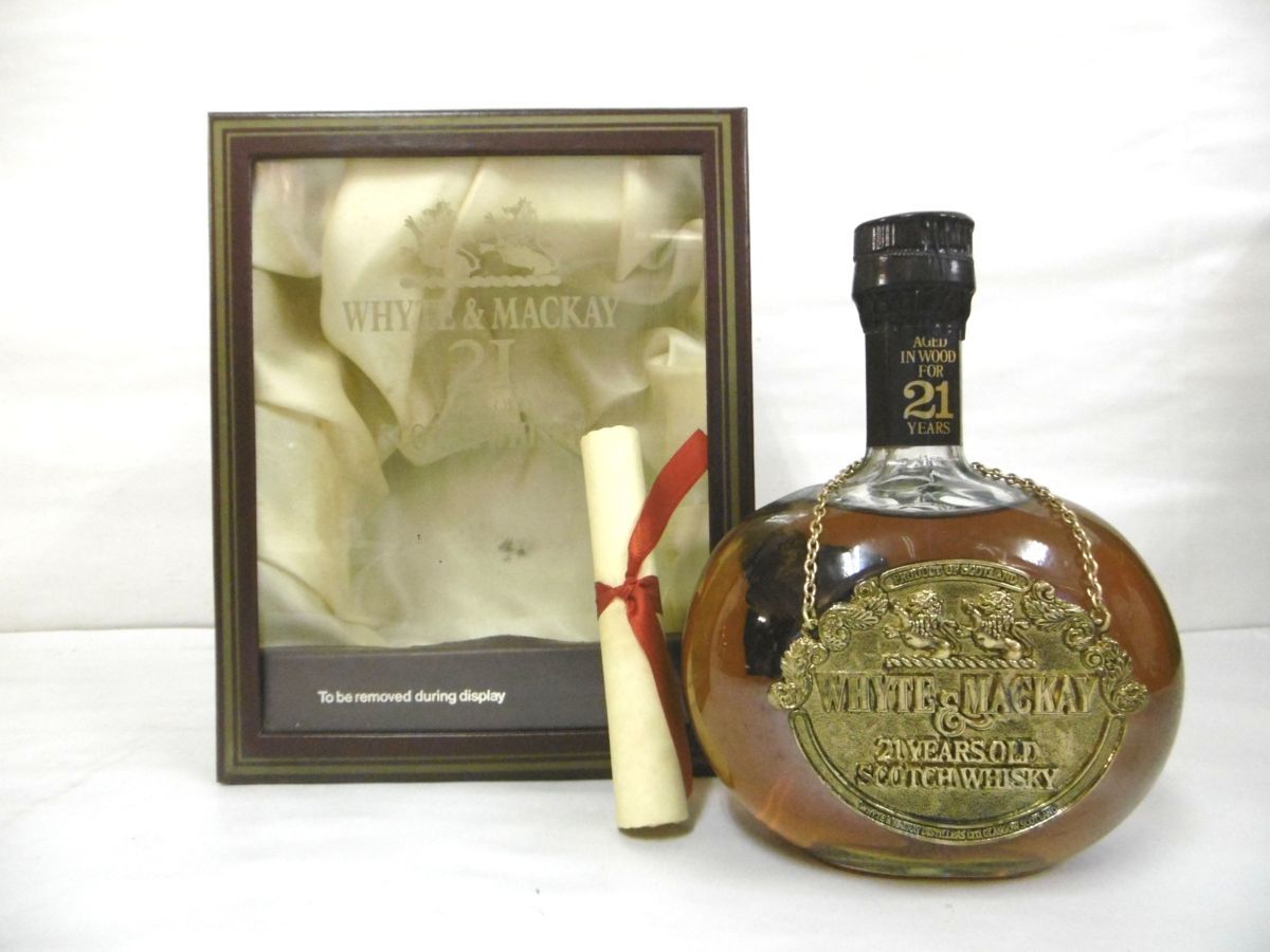 ホワイト&マッカイ 未開栓 古酒 WHYTE 0 & MACKAY 21年 750ml