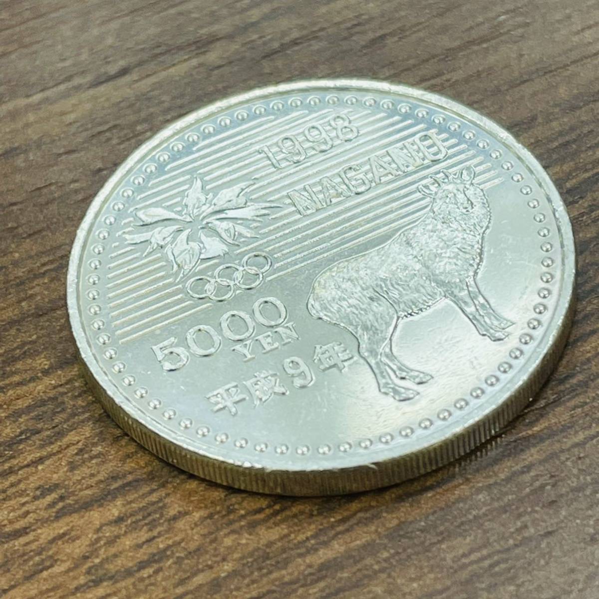 Yahoo!オークション - 「長野オリンピックホッケー5000円銀貨」の落札 