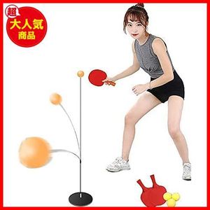 卓球ボールのヤフオク の相場 価格を見る ヤフオク の卓球ボールのオークション売買情報は17件が掲載されています