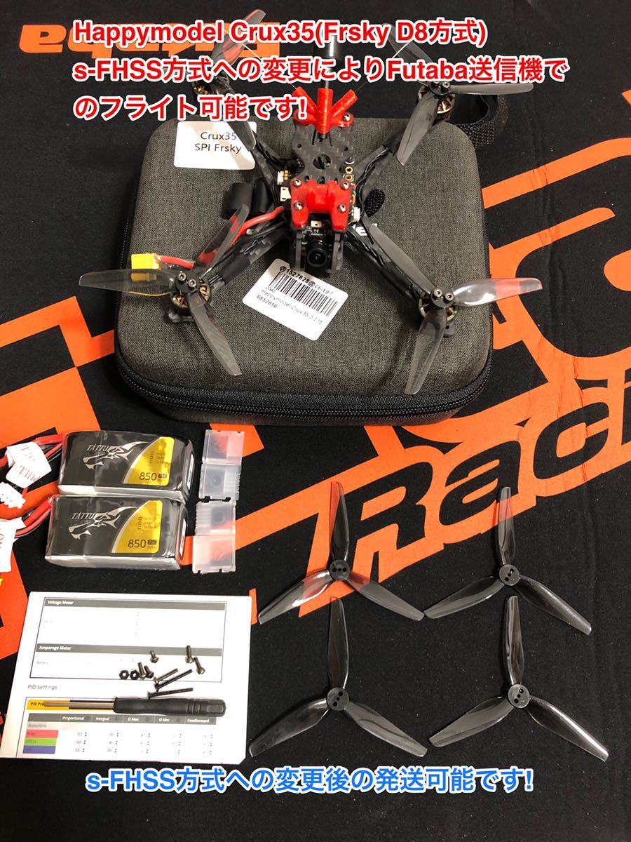 t1073365877.9