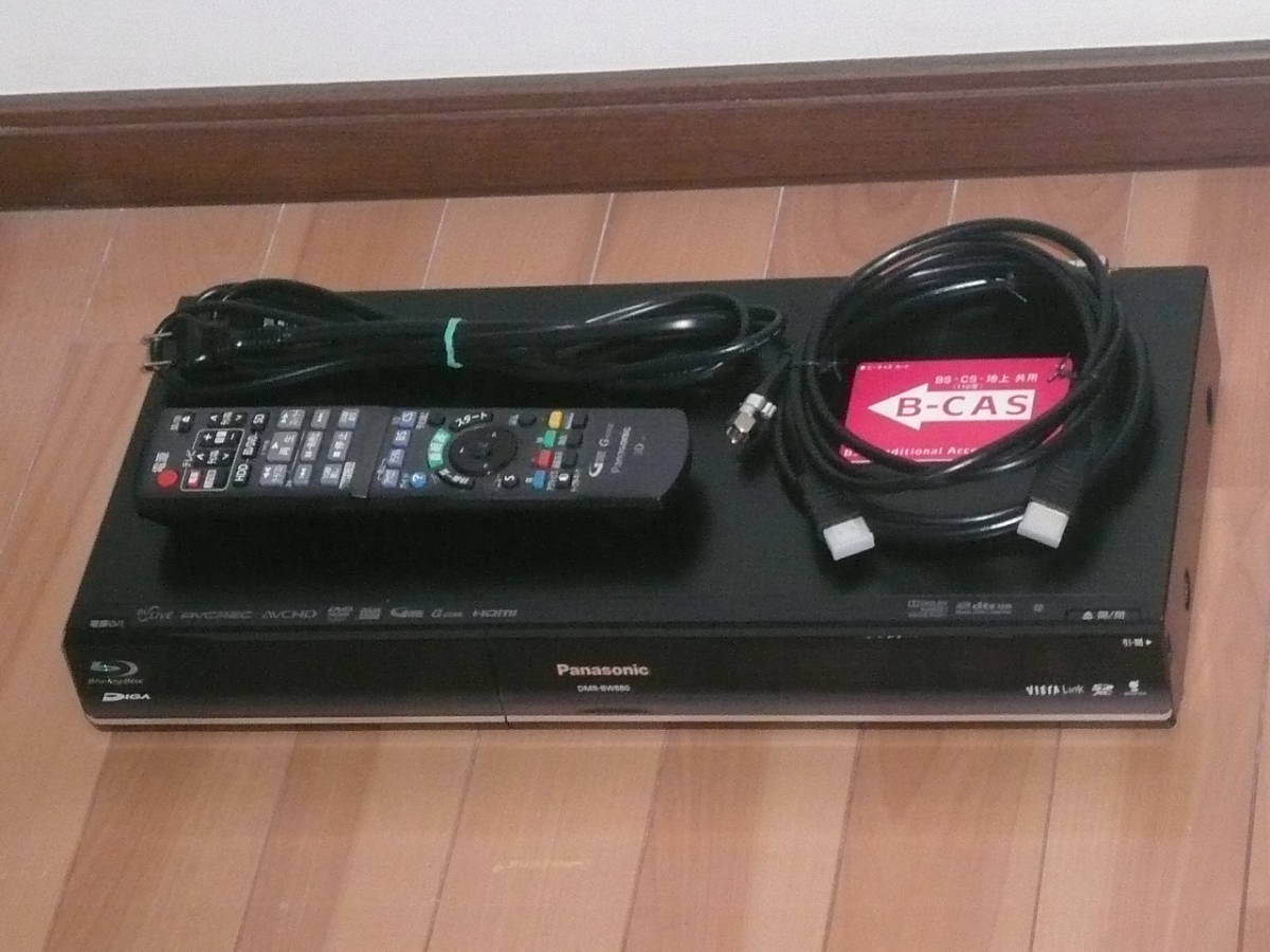 Panasonic DMR-BW880 HDD搭載ブルーレイレコーダー DMR-BW880 Panasonic パナソニック ブルーレイディスクレコーダー DIGA