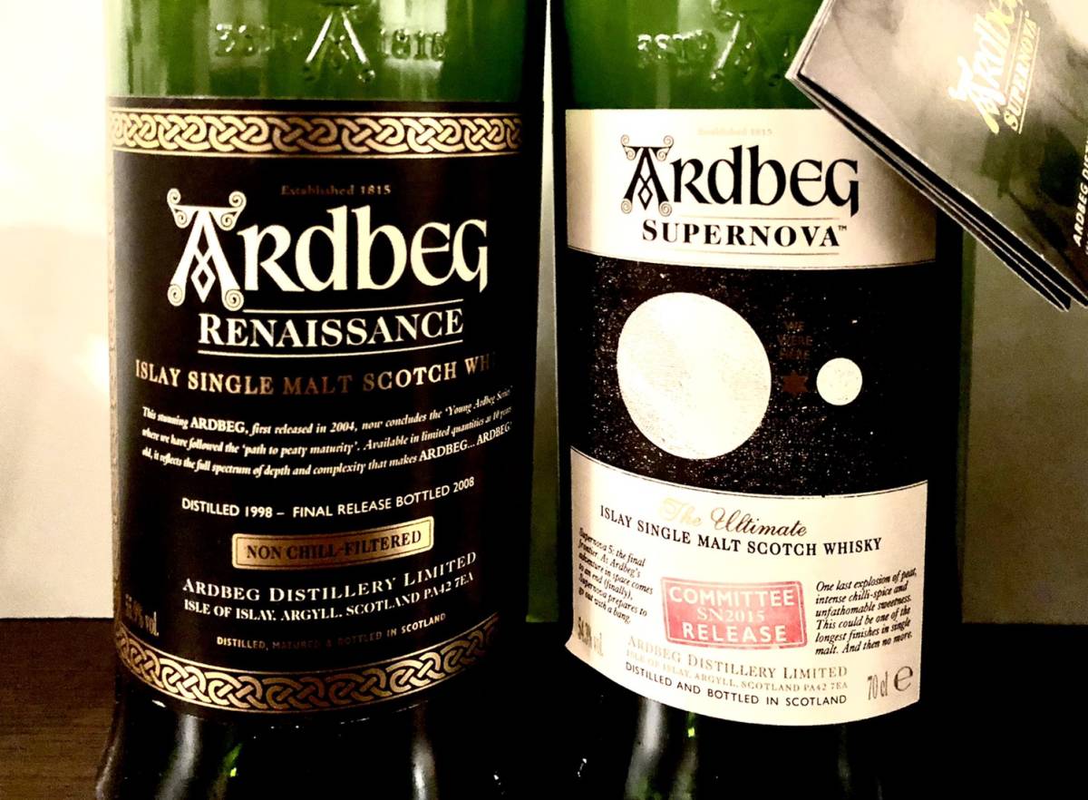 アードベッグ - スーパーノヴァ Ardbeg Supernova 0 : Yahoo