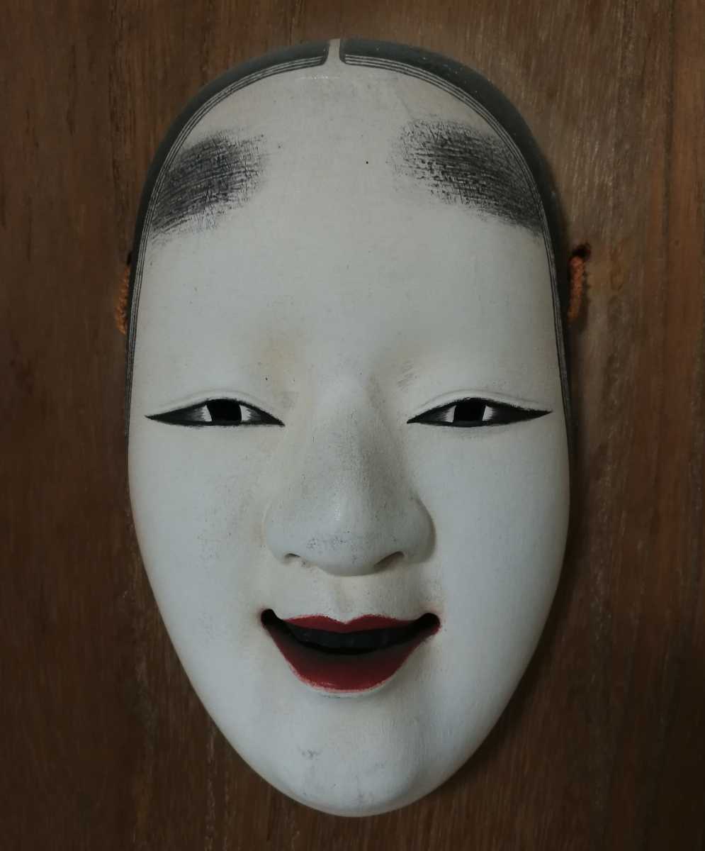 能面師 早川亜美作 能面 小面⁄壁掛 狂言面 陶製 在銘 能楽