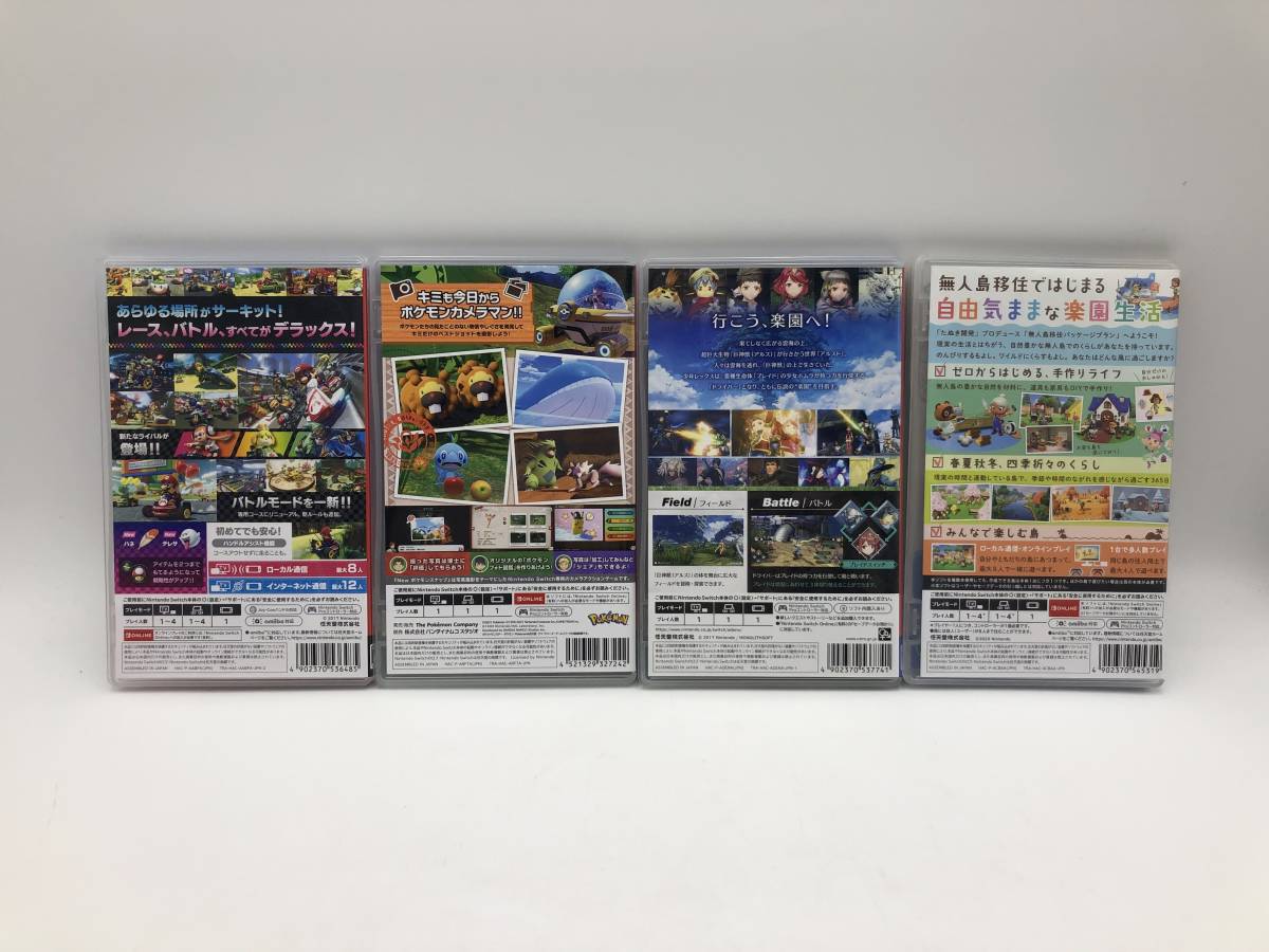 スイッチソフト3本セット(ポケモンZA,マリオパーティ,マリオカート