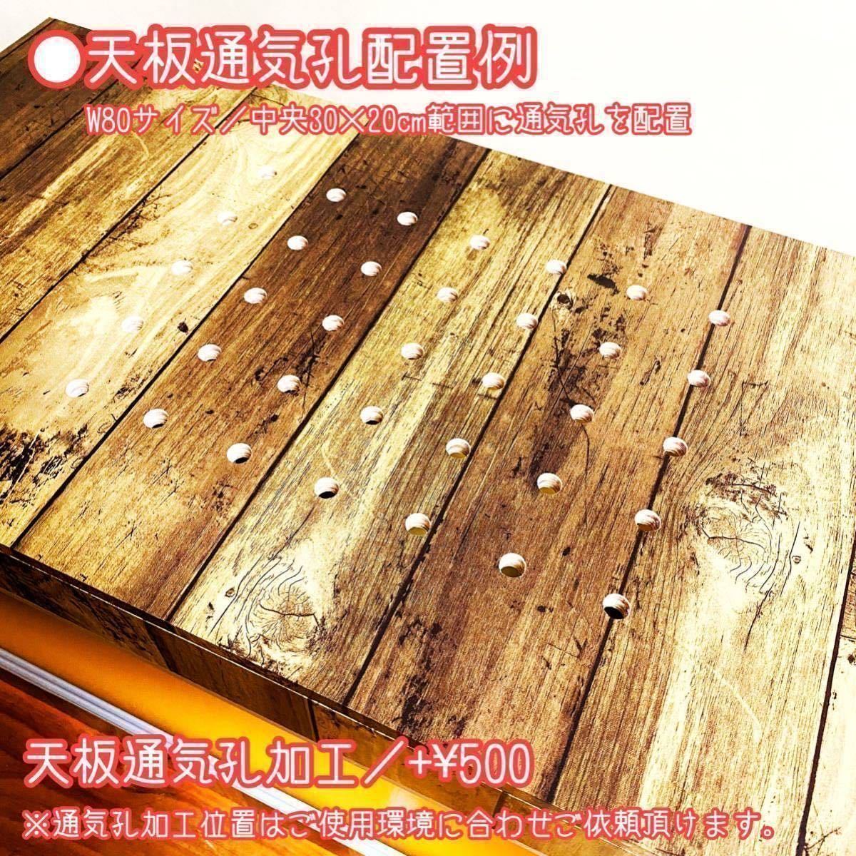 送料無料】爬虫類・小動物用○ケージ○木製ケージ○W60cm○birch