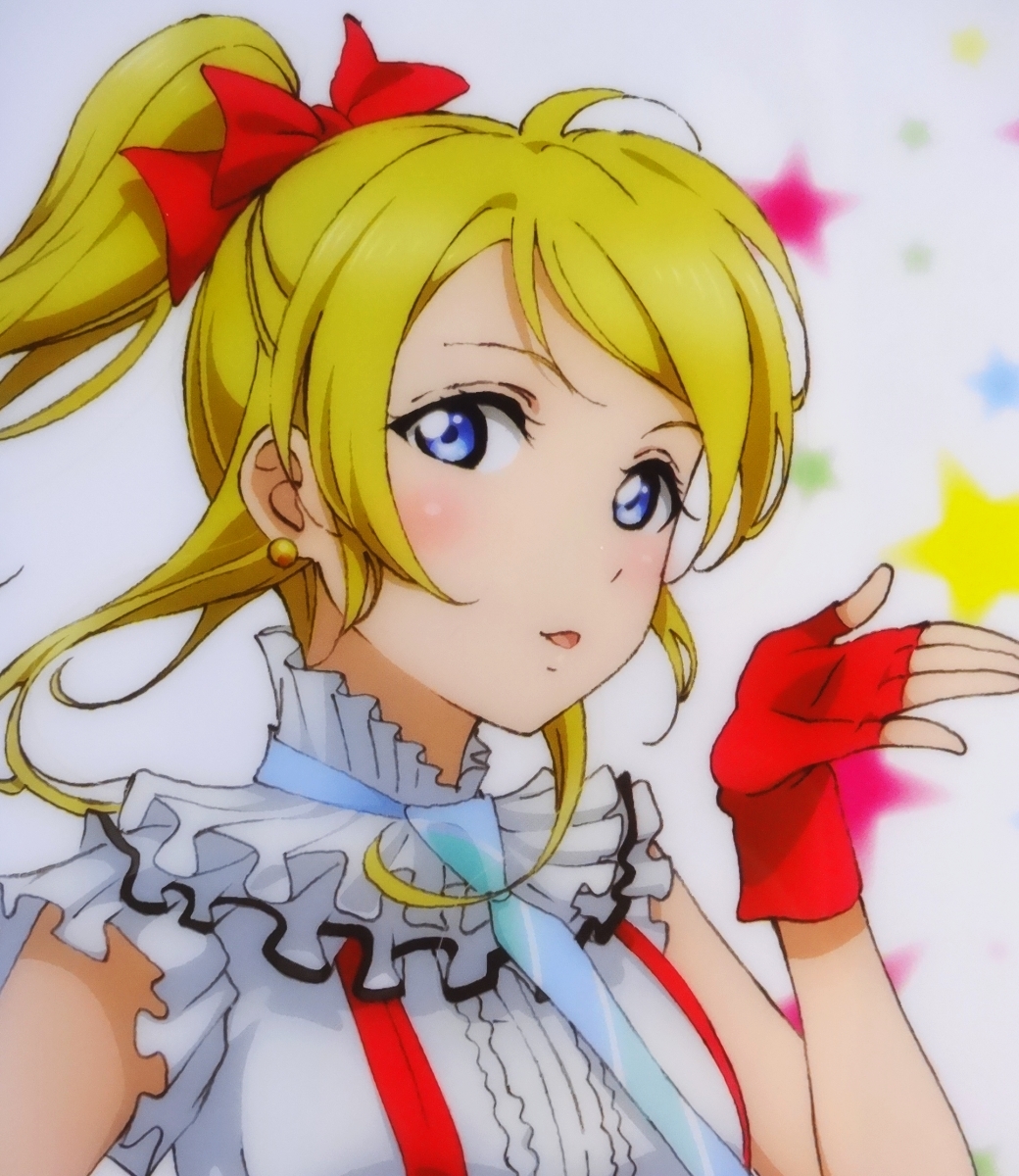 絢瀬絵里 夏制服姿 ラブライブ M S クリアファイル 僕らは今のなか 衣装 クリアファイル 売買されたオークション情報 Yahooの商品情報をアーカイブ公開 オークファン Aucfan Com