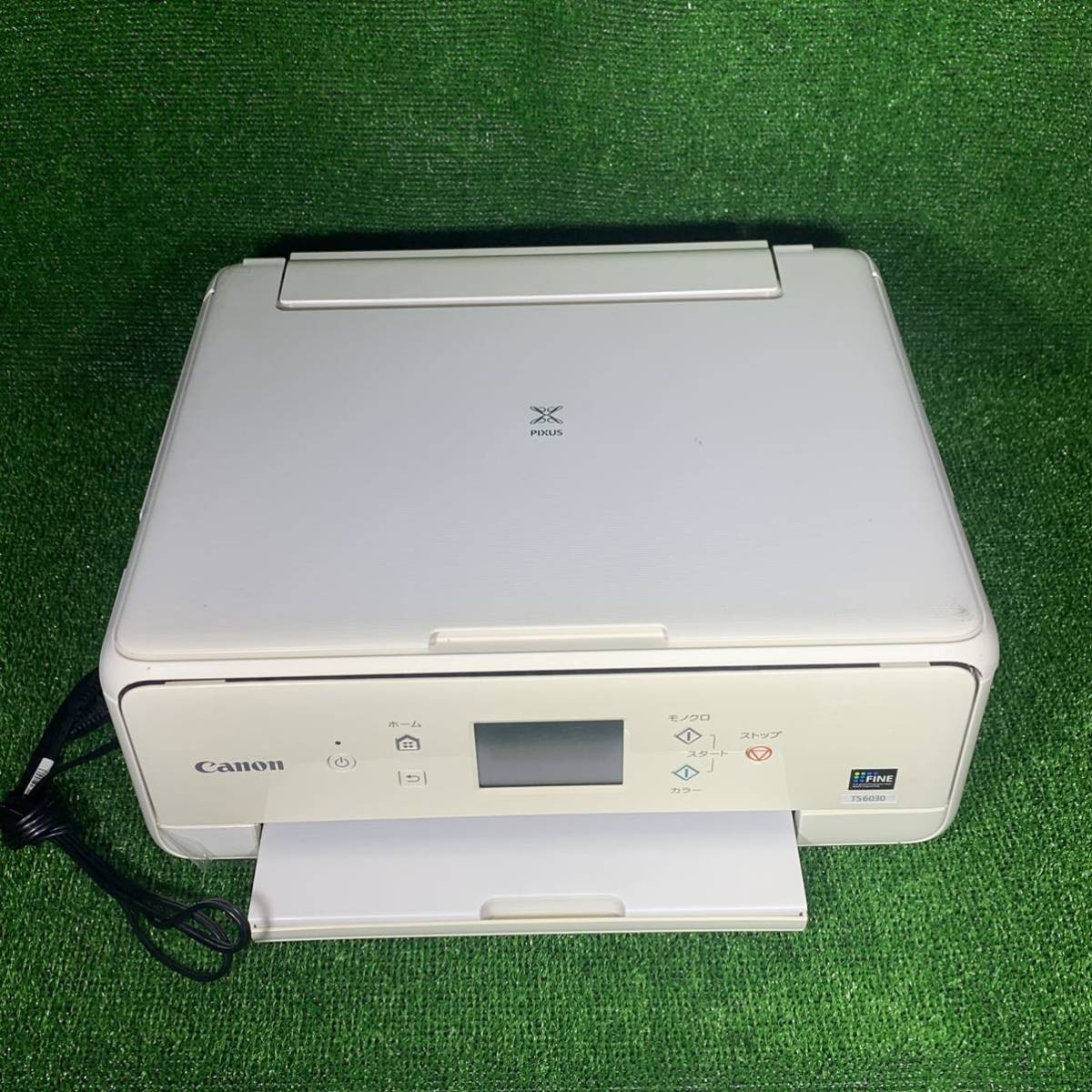 PIXUS キヤノン インクジェット複合機 CANON Canon Canon（キヤノン